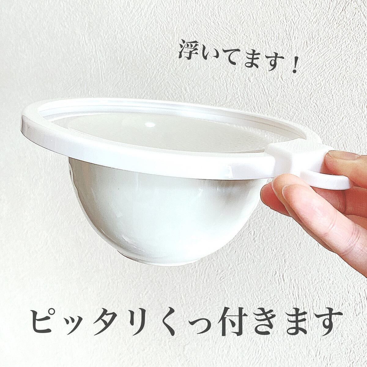 【セリア】くり返し使えてエコ!「ワンプッシュラップ」