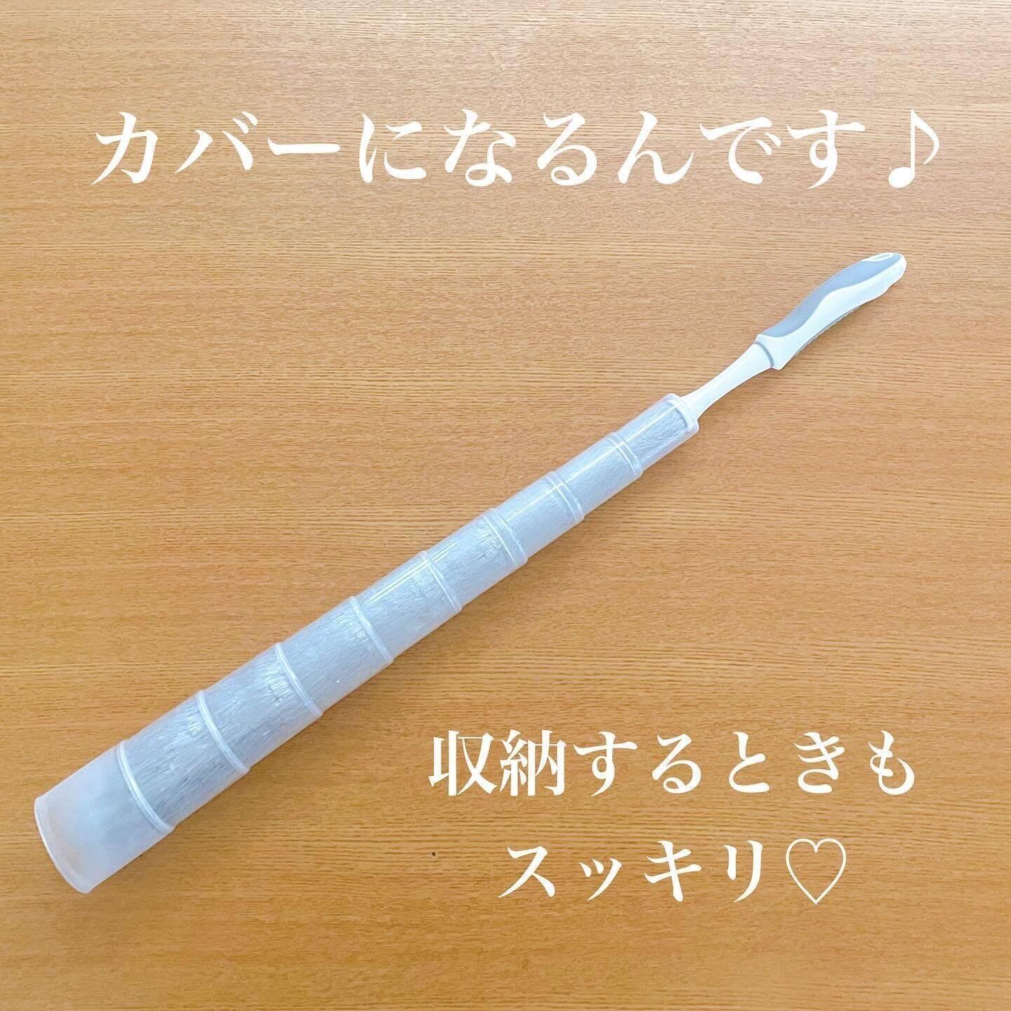 【ダイソー】毛の部分をカバー！「ハンディモップ」