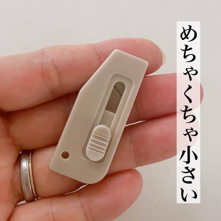 おしゃれで実用的！【ダイソー】「インスタで話題」「乾燥対策にオススメ」便利グッズ2選