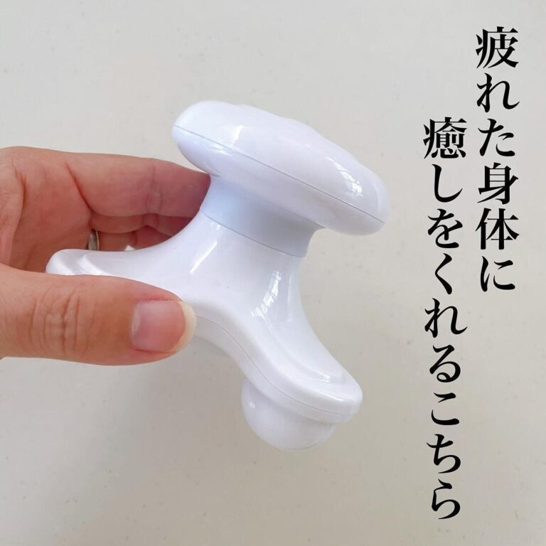 もっと早く欲しかった【ダイソー】「疲れた体を癒してくれる」「1日の終わりに使いたい」家電アイテム