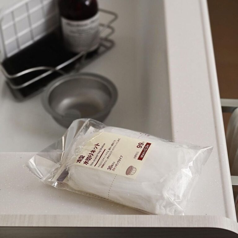 見逃し厳禁【無印良品】「うれしくて飛びついた」「さすが無印」キッチンアイテム