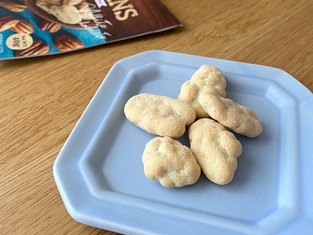 キャラメリゼピーカンナッツホワイトチョコ