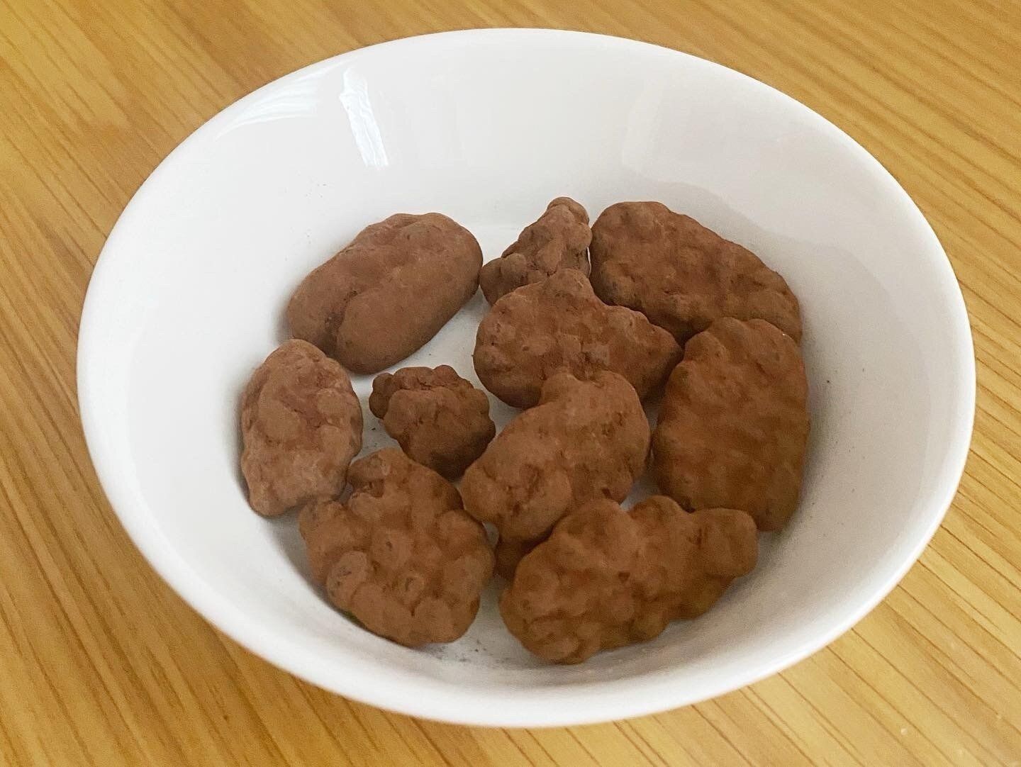 キャラメリゼピーカンナッツチョコ