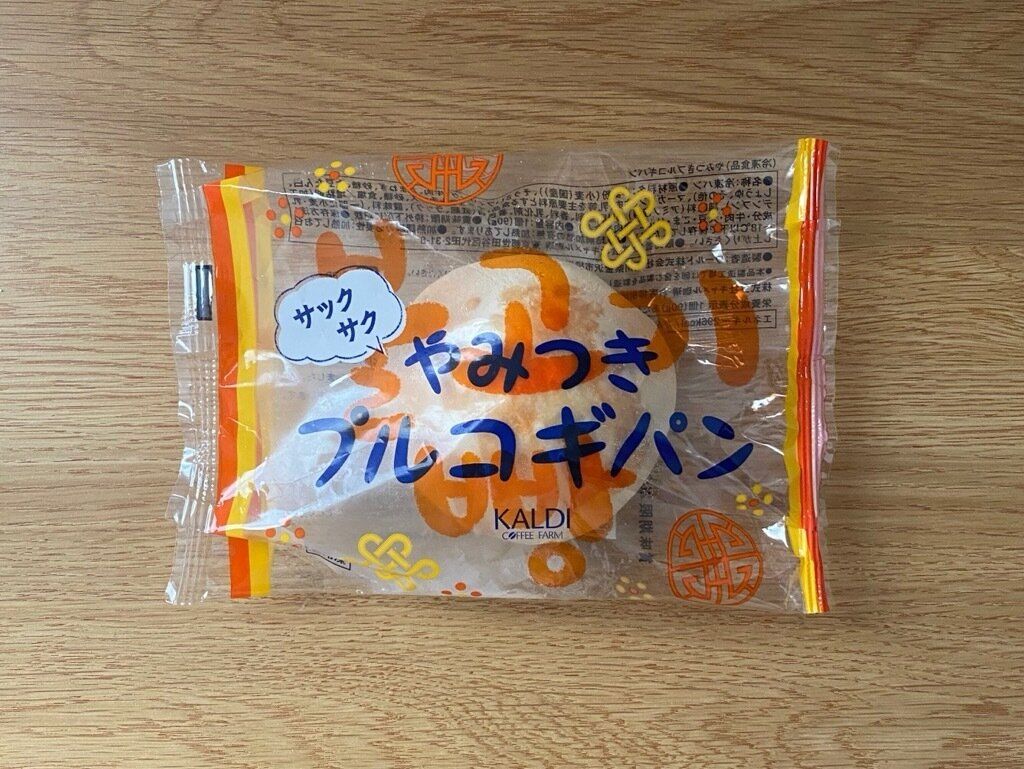 やみつきプルコギパンのパッケージ