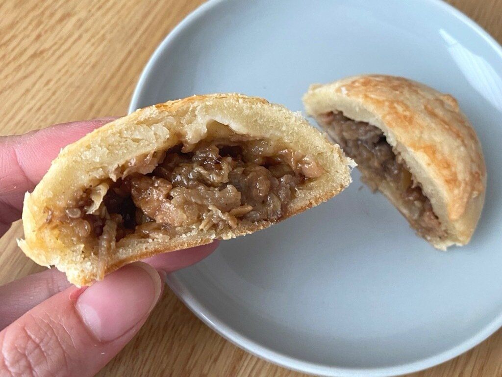 やみつきプルコギパン