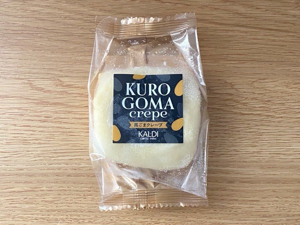 黒ごまクレープのパッケージ