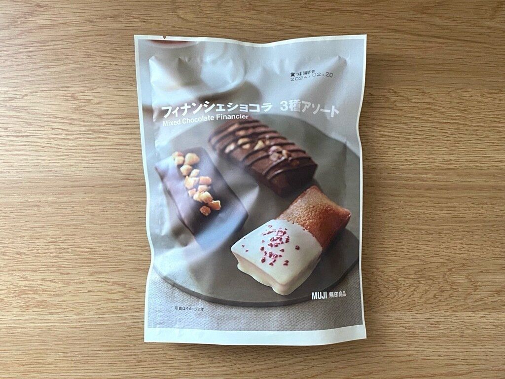 フィナンシェショコラ3種アソート