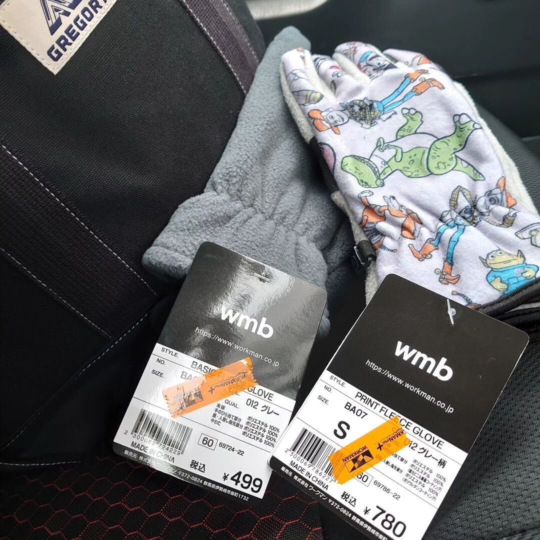 【ワークマン】安くて助かる!コスパ最強手袋はこれだ!