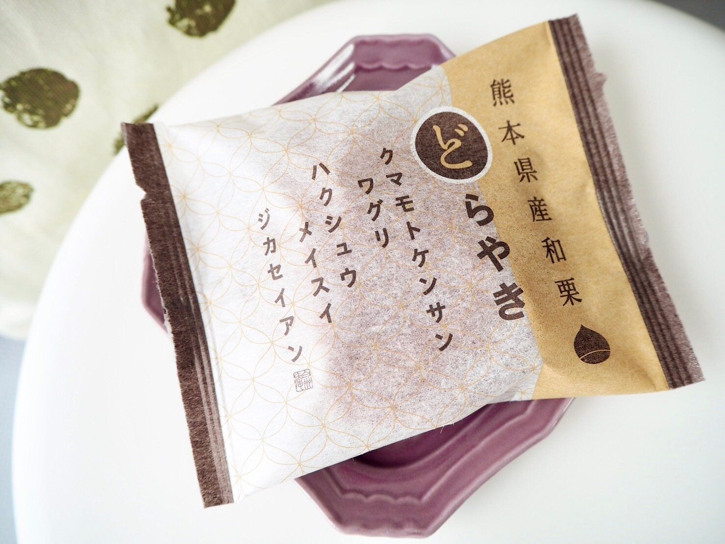 シャトレーゼ「熊本県産和栗どらやき」商品写真