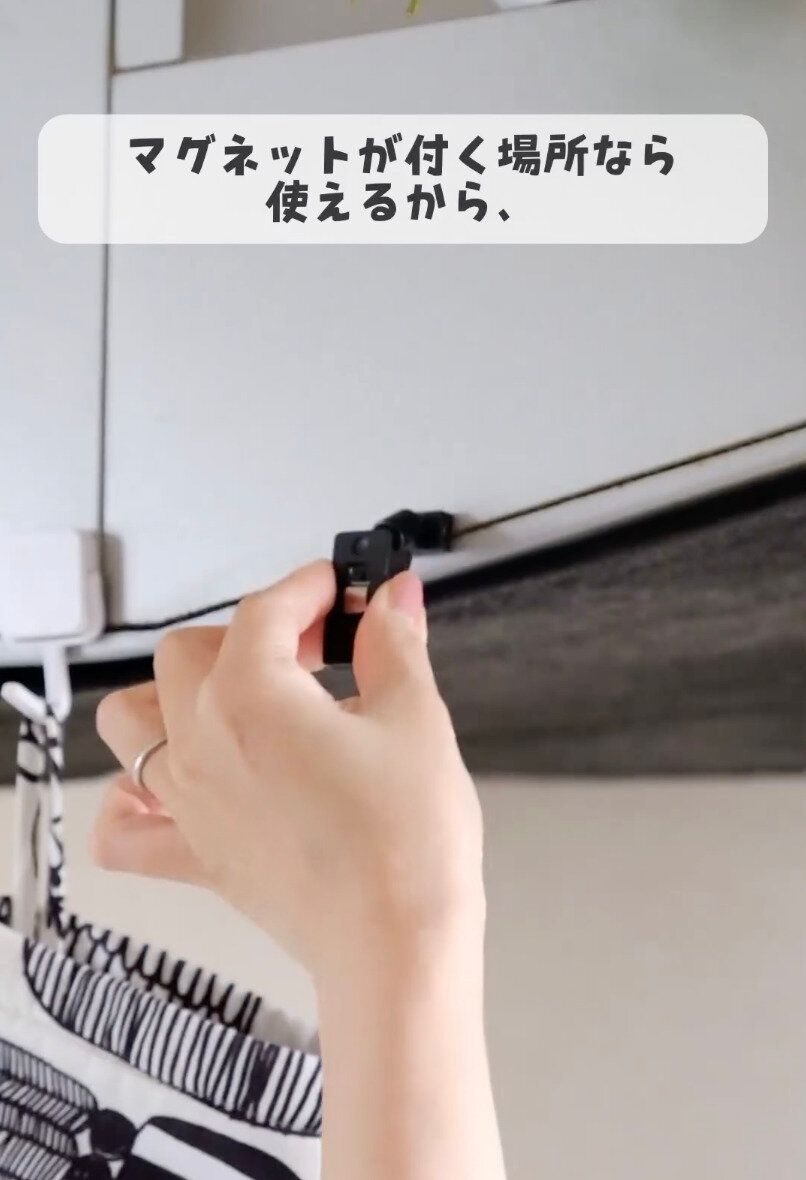 強力なネオジムマグネットでくっつく!