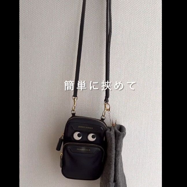 【ダイソー】買って大正解の名品！キークリップ