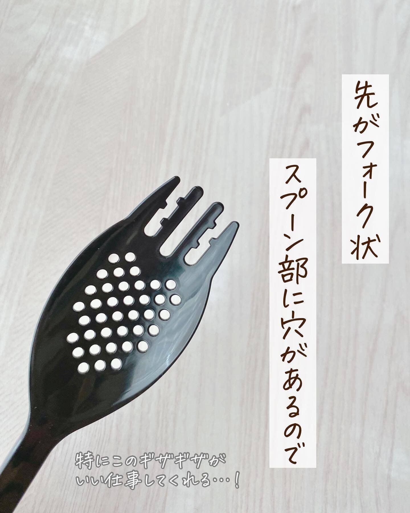 1度使うと沼!ラーメン専用スプーン