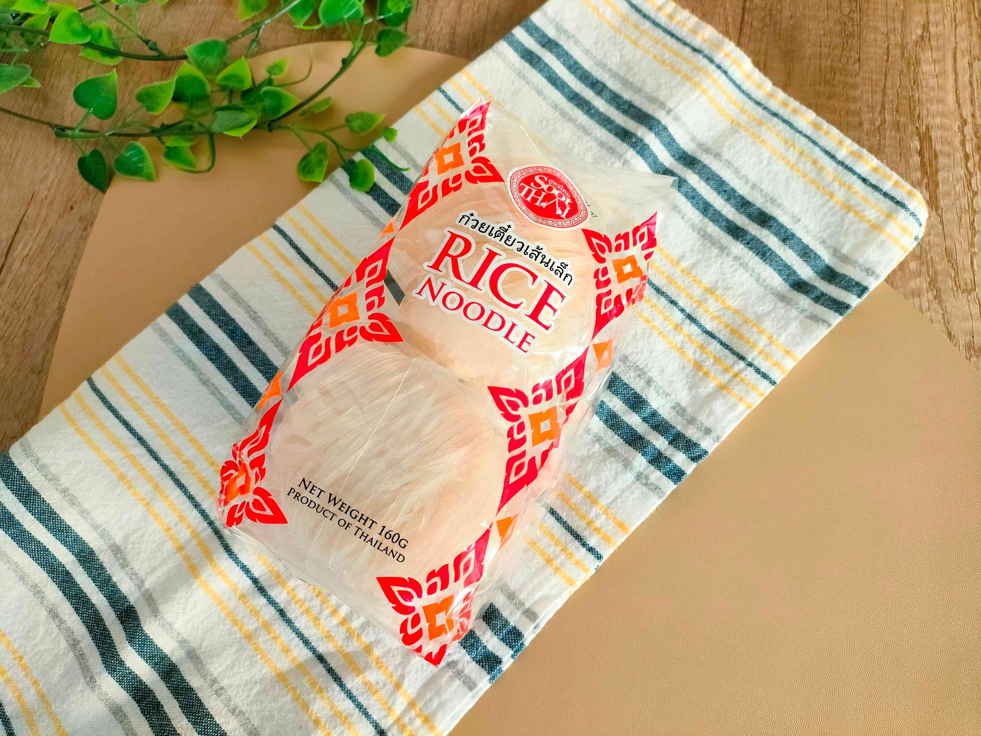 フォー(ライスヌードル)