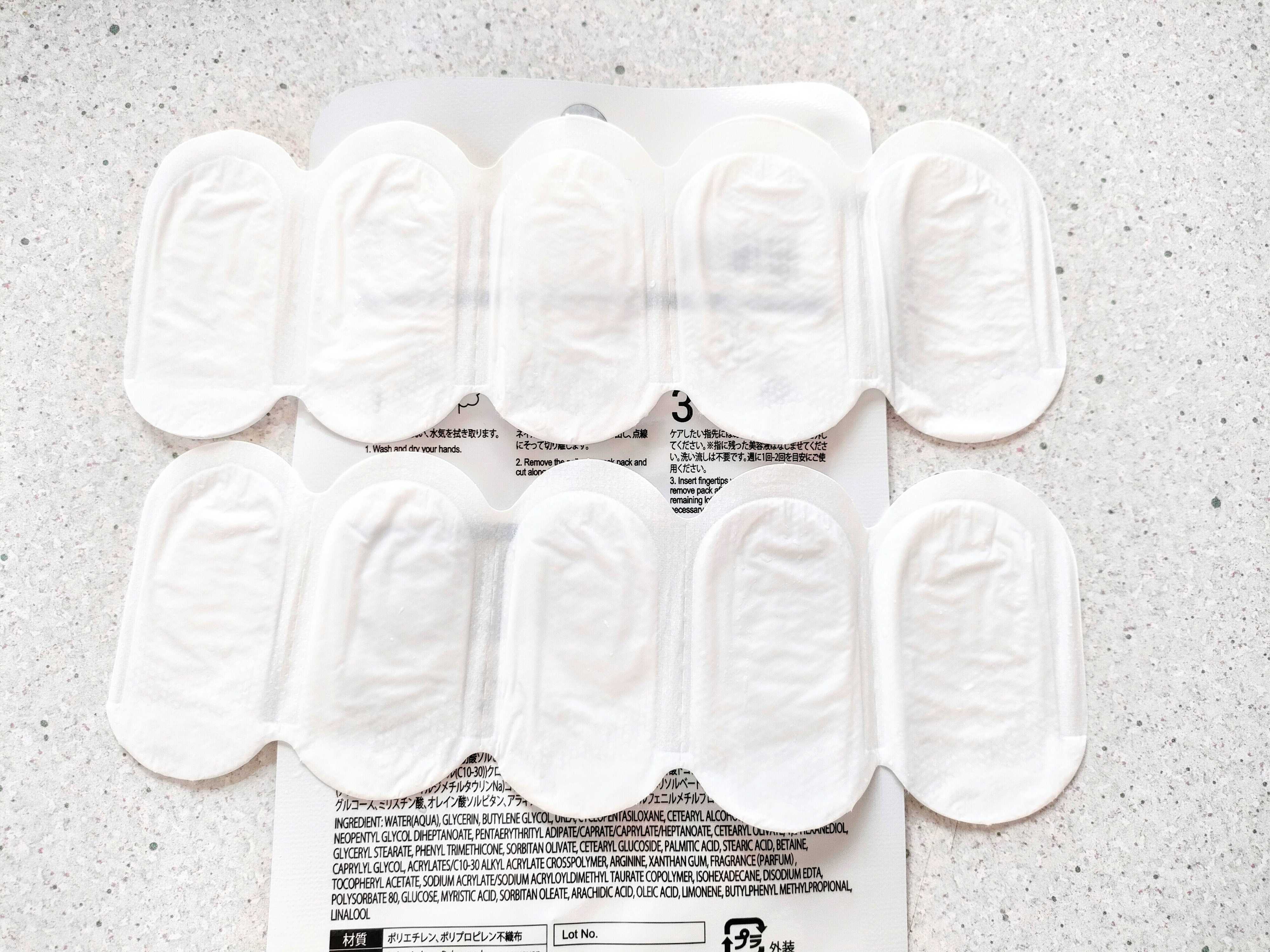 ネイルケアシート両手分