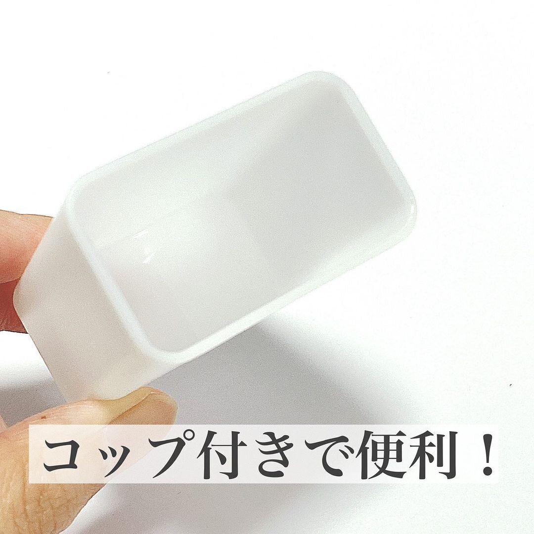 【セリア】コップ付きで防災グッズとしても便利