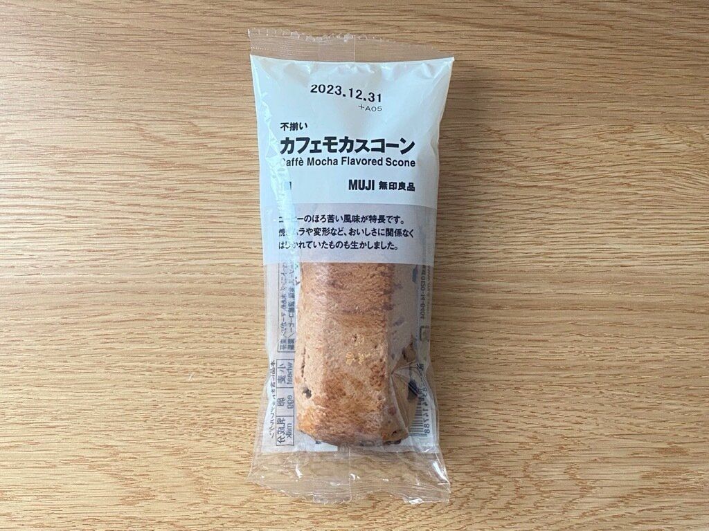 不揃いカフェモカスコーンのパッケージ