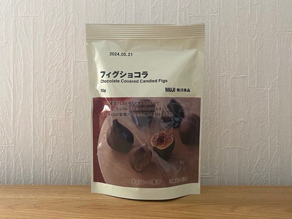 フィグショコラのパッケージ