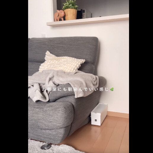 【ダイソー】生活感を消す！ファイルボックス