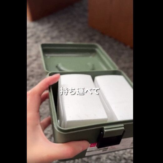 【ダイソー】カード収納に最適！ストレージボックス