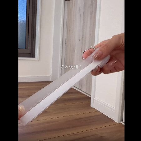 【ダイソー】すき間風や音漏れ対策に!すきまテープ