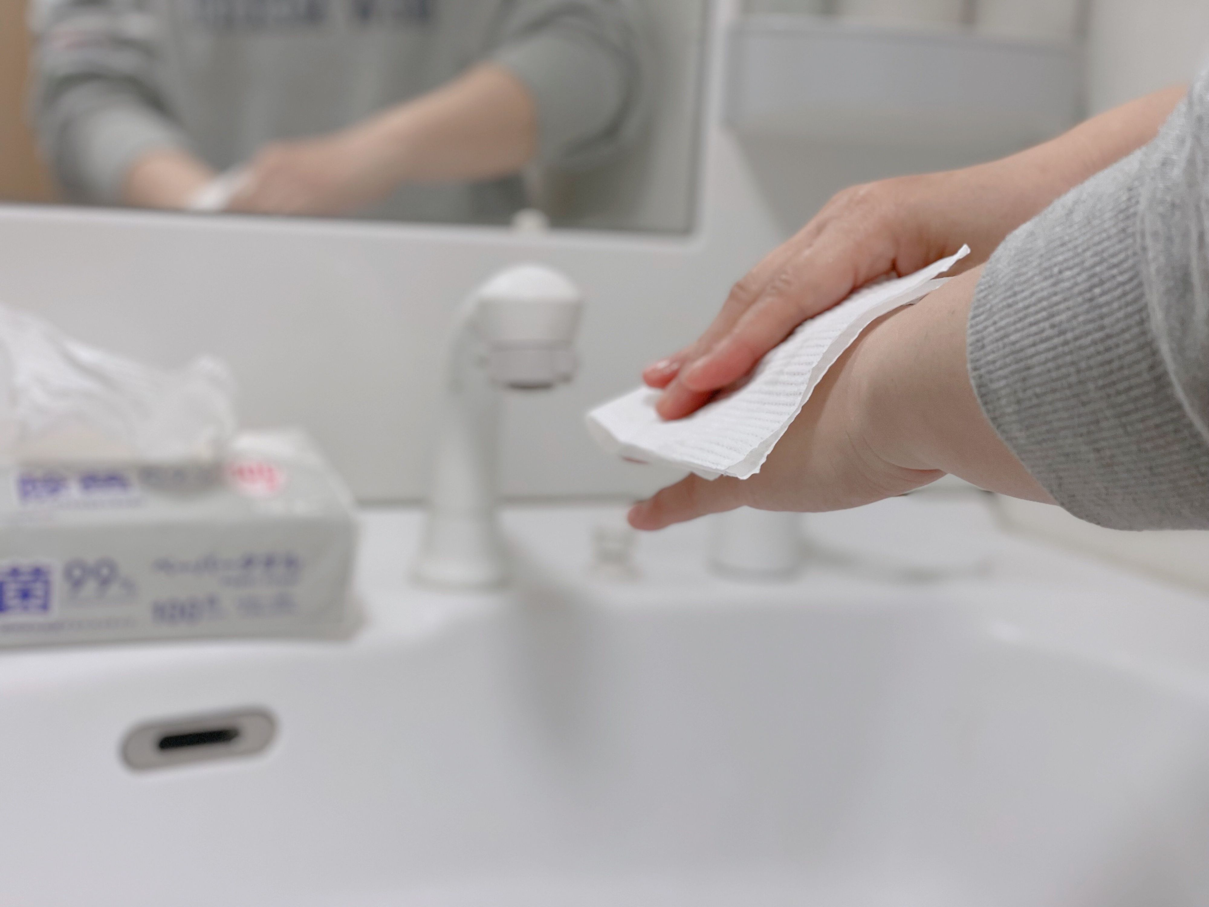 除菌ペーパータオル