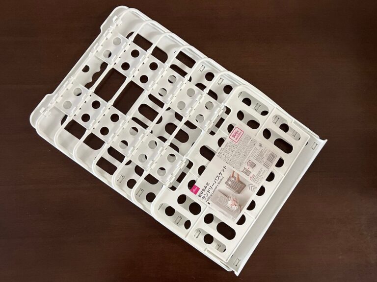 組み立てワンタッチ！ダイソーの折り畳み式ランドリーバスケット