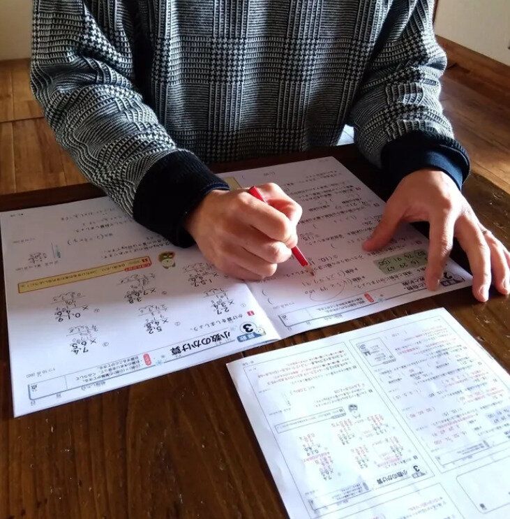 休みの日にできることを