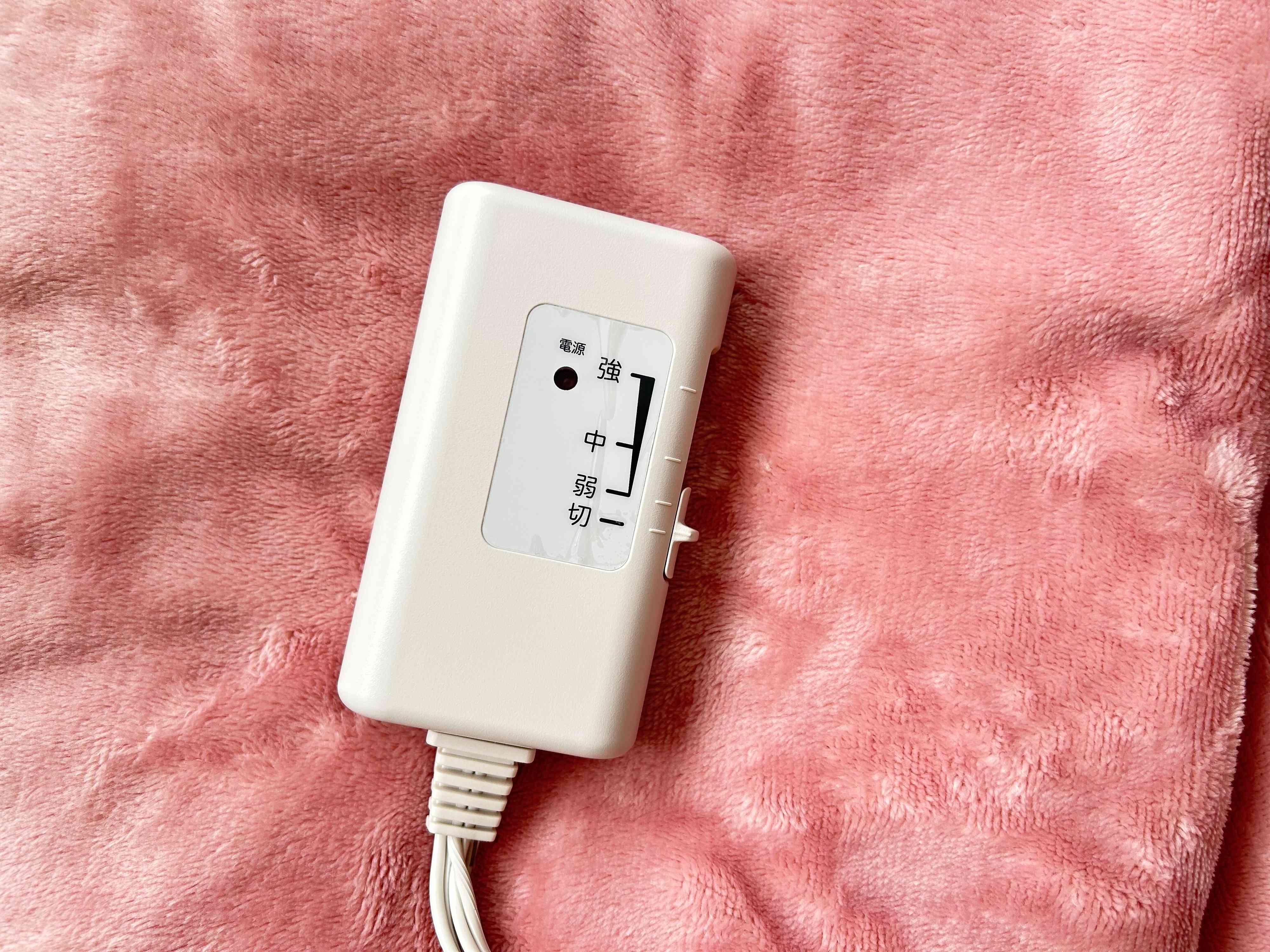 無印良品 電気ブランケット コントローラー