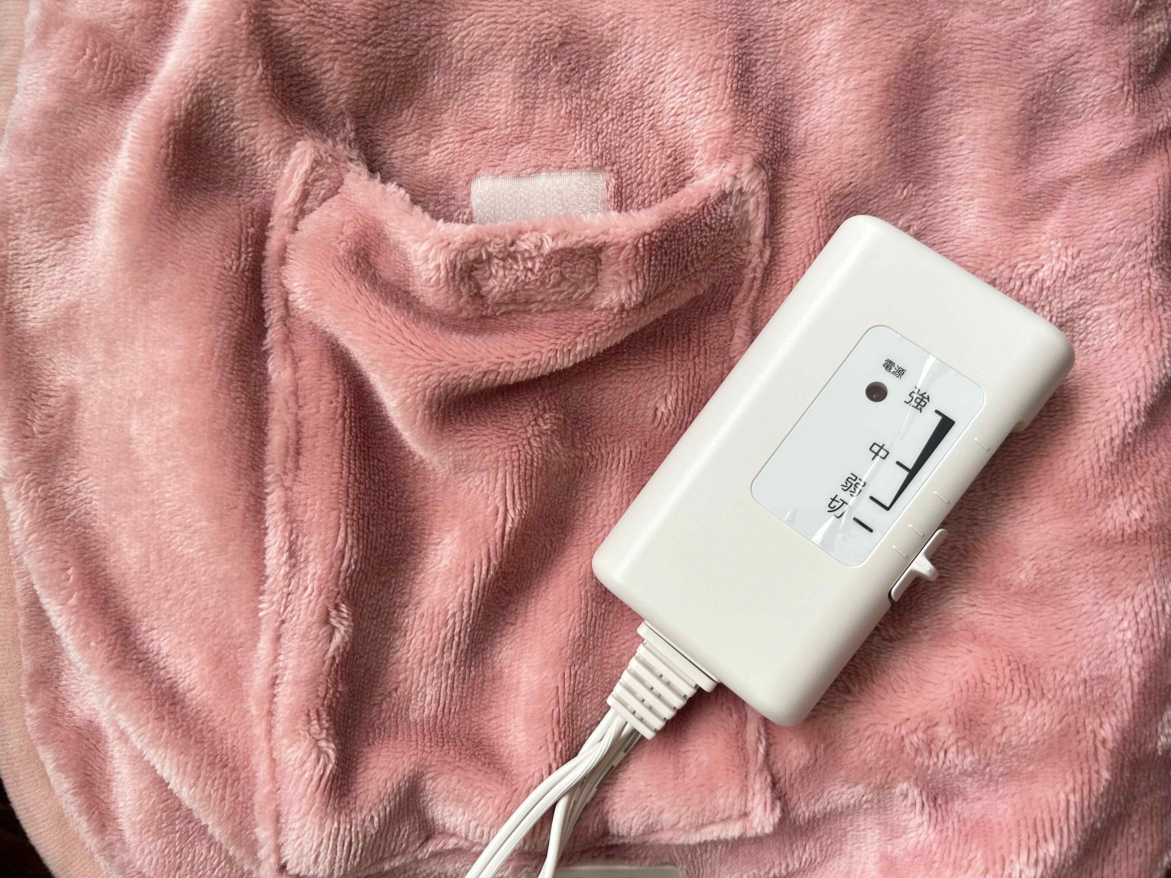 無印良品 電気ブランケット コントローラー ポケット