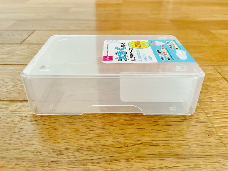 【たまる年賀状】は「ダイソー」大きくなるケースでスッキリ収納！保管期間の目安も