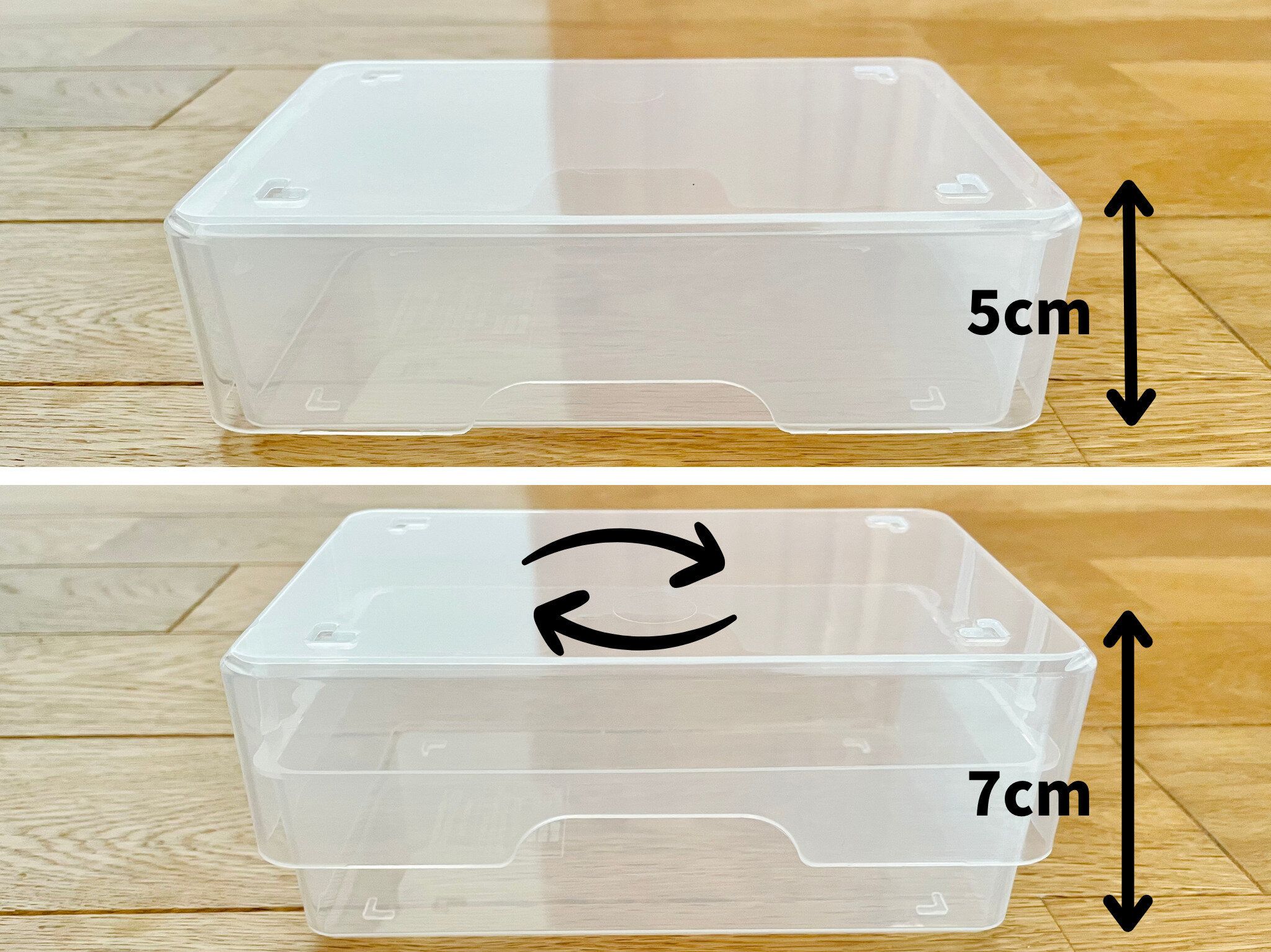 大きくなるはがきケース