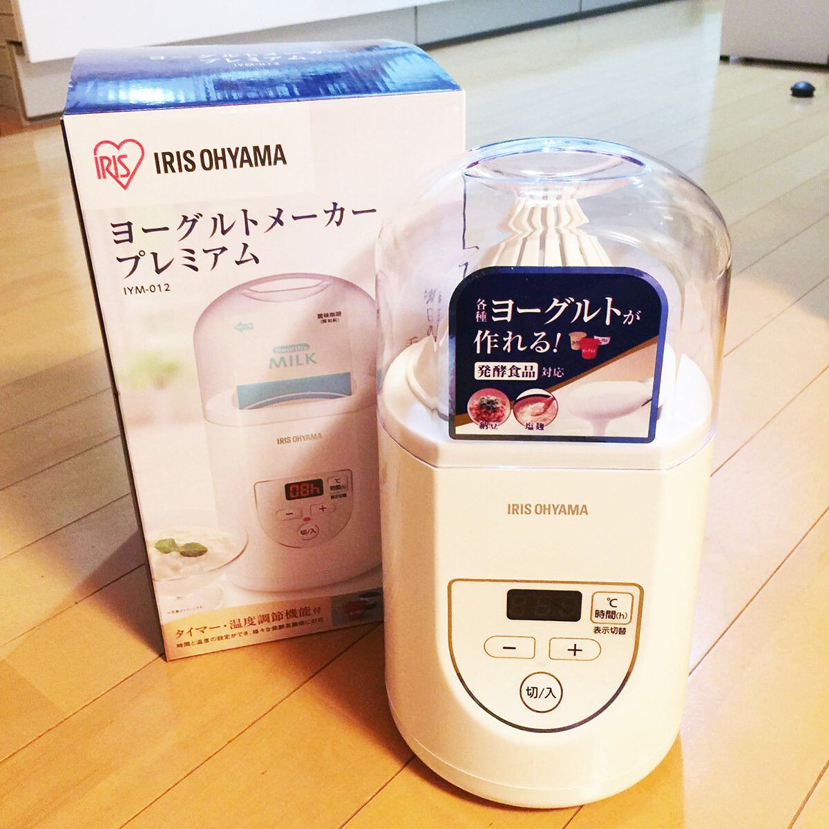 ヨーグルトメーカー