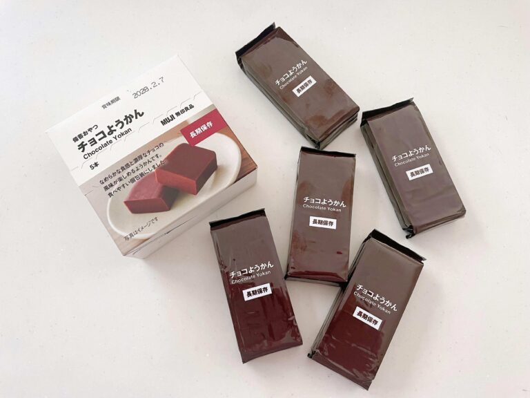 チョコ×ようかんの魅惑コラボ【無印良品】備蓄を見直すならぜひ加えて！「チョコようかん」