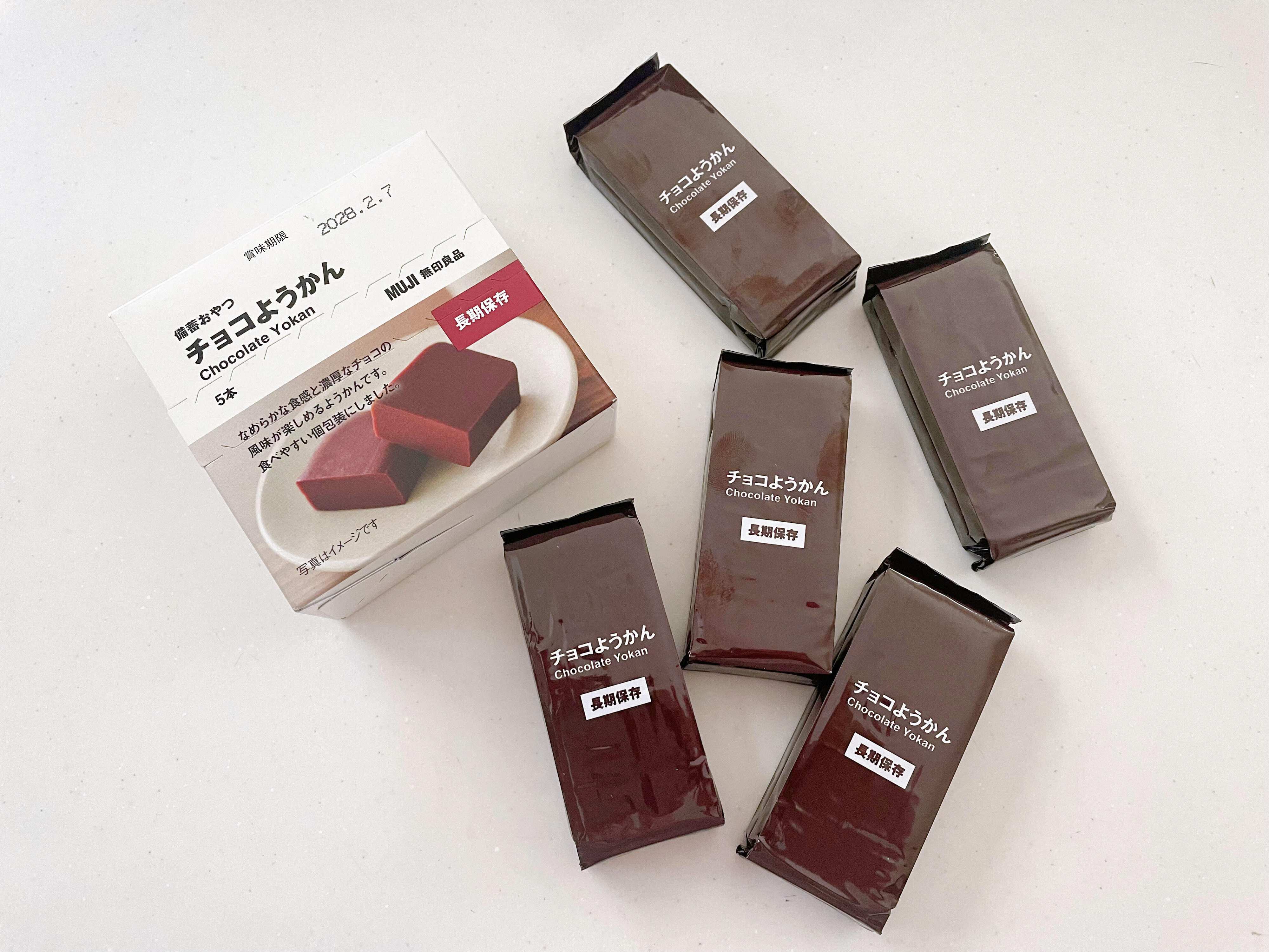 無印良品 チョコようかん