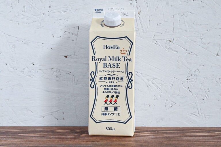 【カルディ】飲むだけじゃない！おやつ作りに♪ロイヤルミルクティーベースで作る簡単おやつ3選