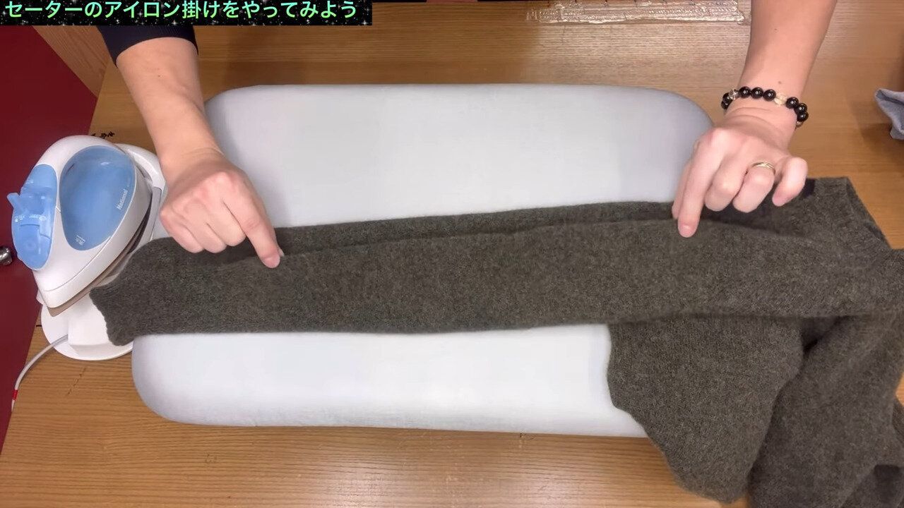 1.袖山と肩山から掛ける