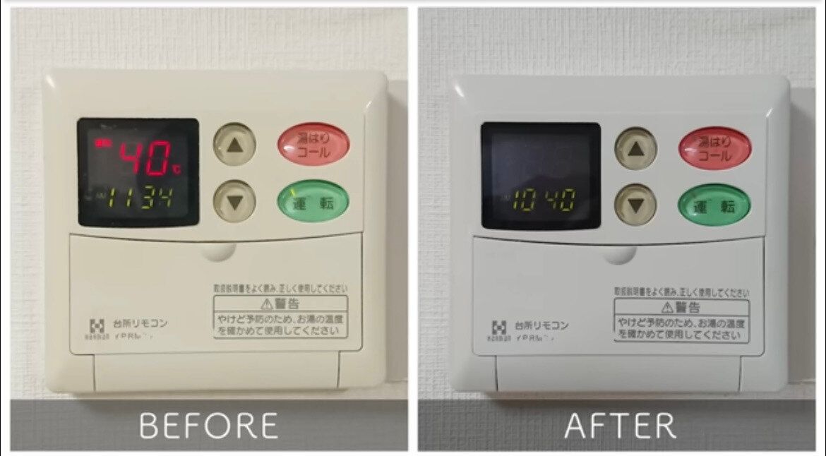 4.最後にパーツを元に戻して完了