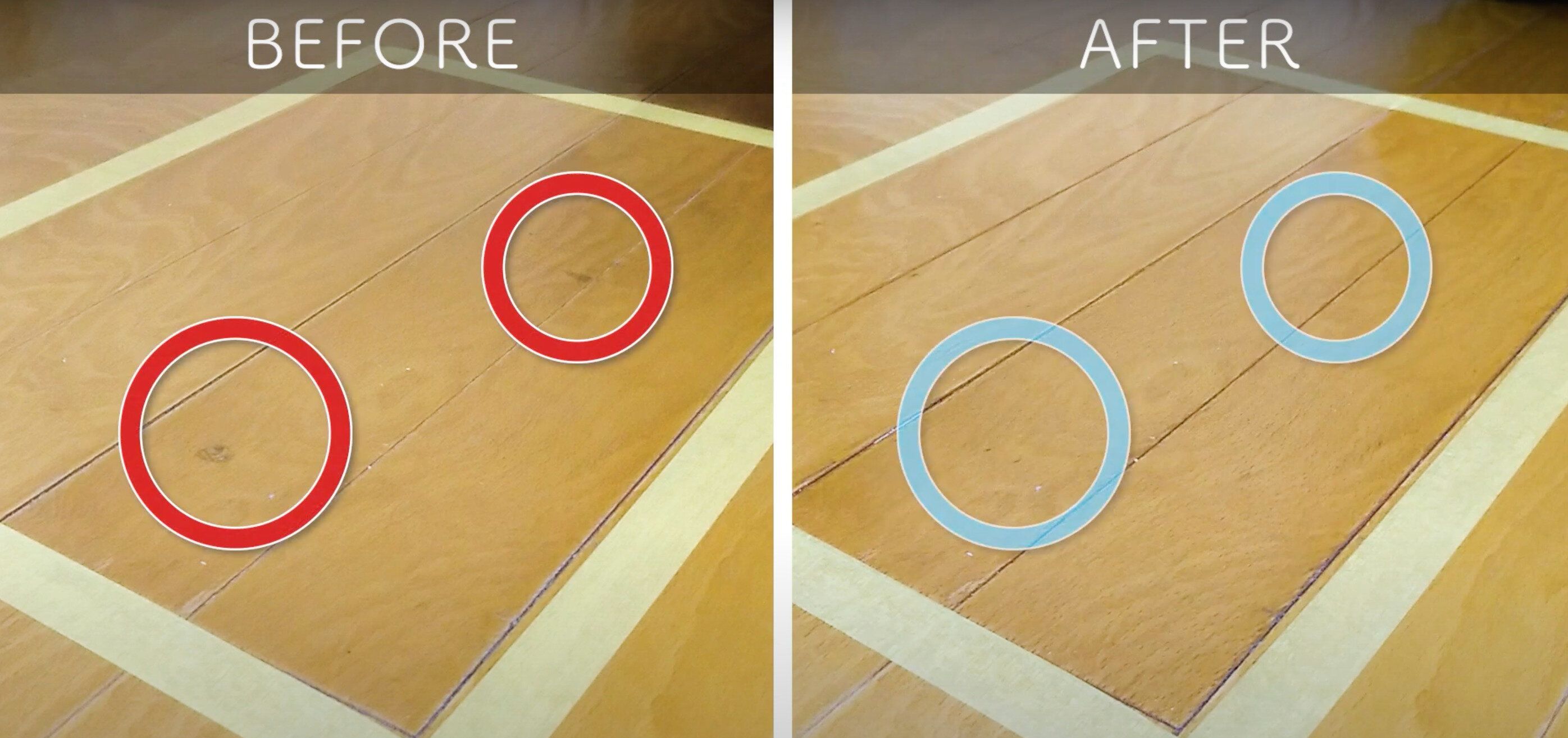 床掃除の黒ずみビフォーアフター