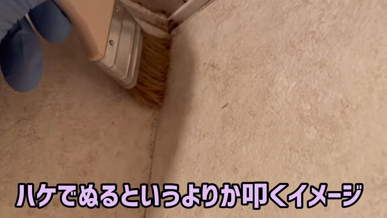 2.エアコンフィルター洗いで汚れをかきだす