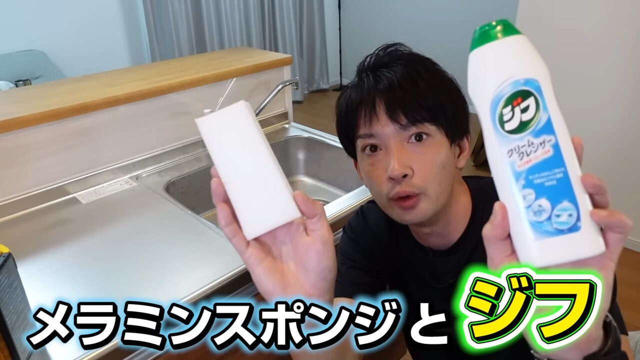 用意するアイテムもシンプル!気軽に挑戦できる