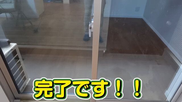 4.完了!左右のガラスの違いを見てみると・・・?