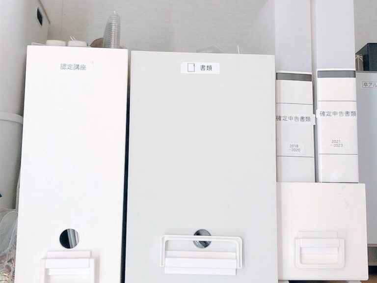 今年も始まった確定申告　申告までと申告後の私の必要書類保存法