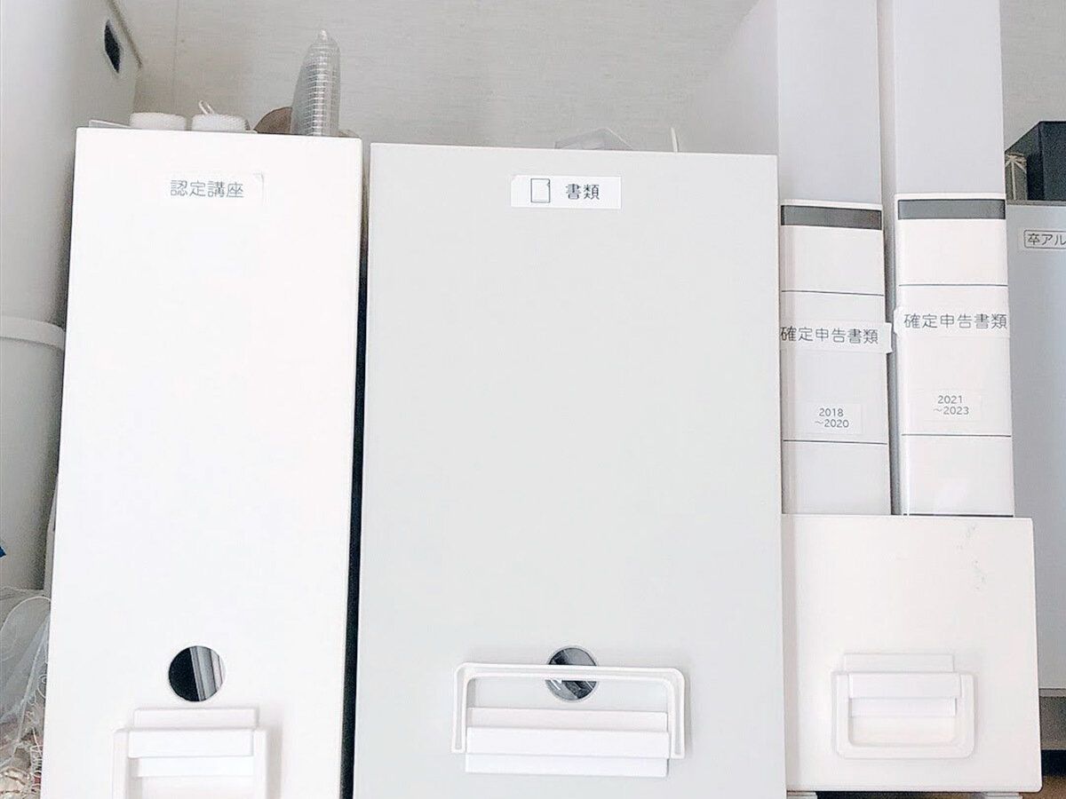 今年も始まった確定申告 申告までと申告後の私の必要書類保存法