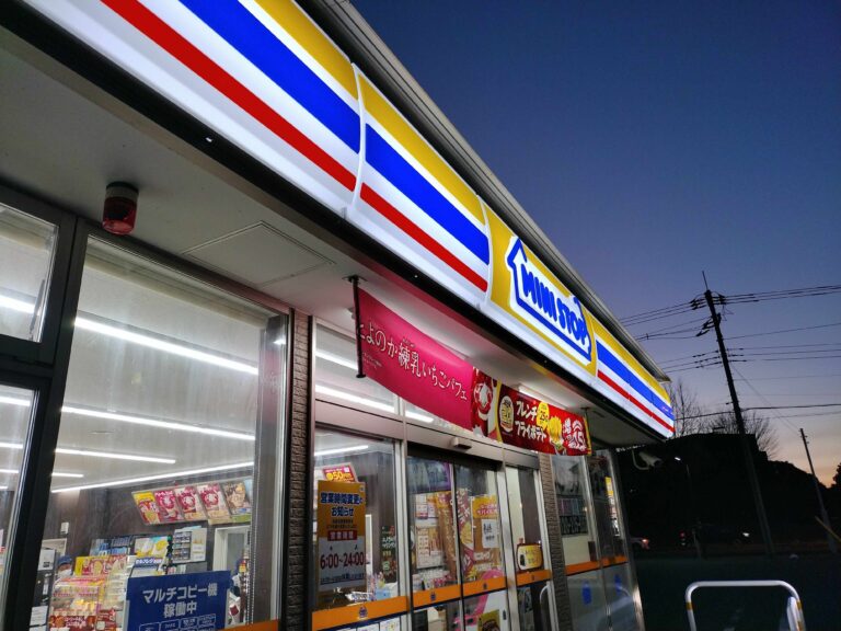 【ミニストップ】ほうじ茶好きなら見逃せない…優しい香ばしさのほうじ茶スイーツ！