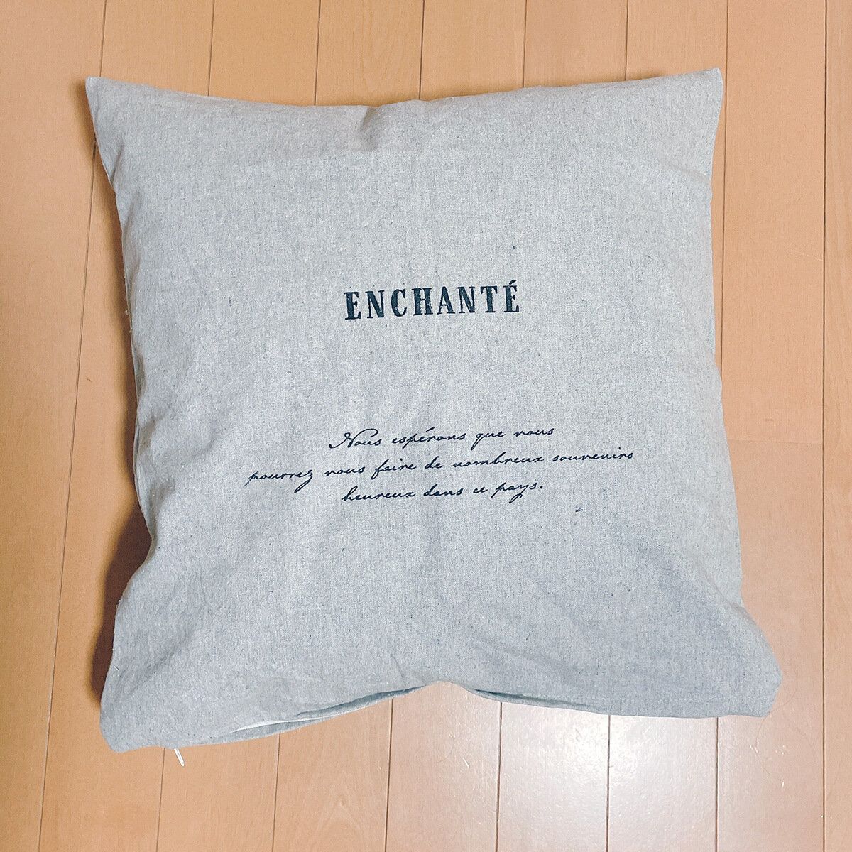 サイズぴったり