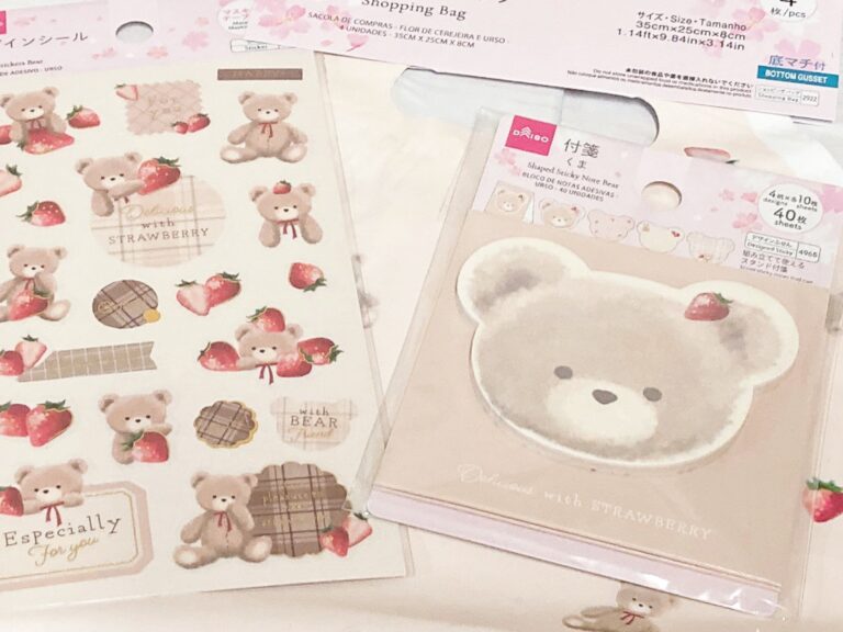 【ダイソー】激カワ！売り切れ前に買ってね『くま×いちご』グッズ3選