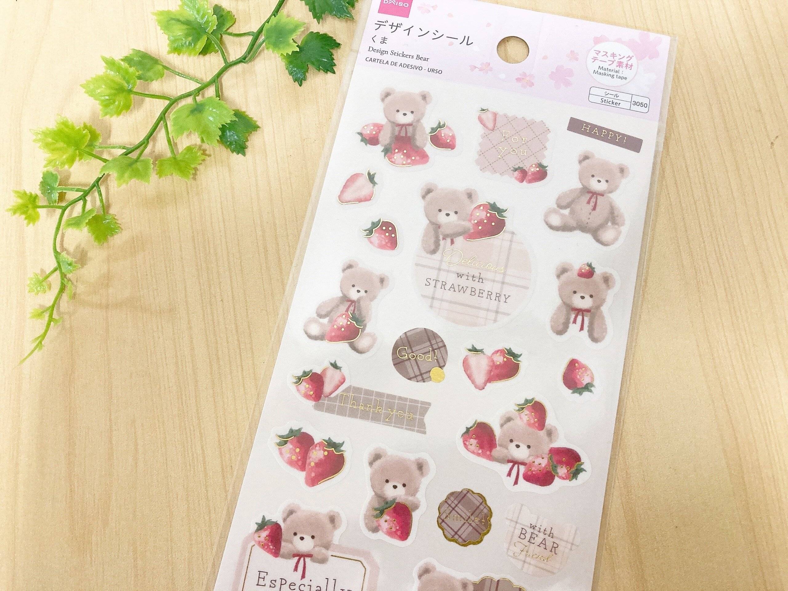 ダイソーくまシール