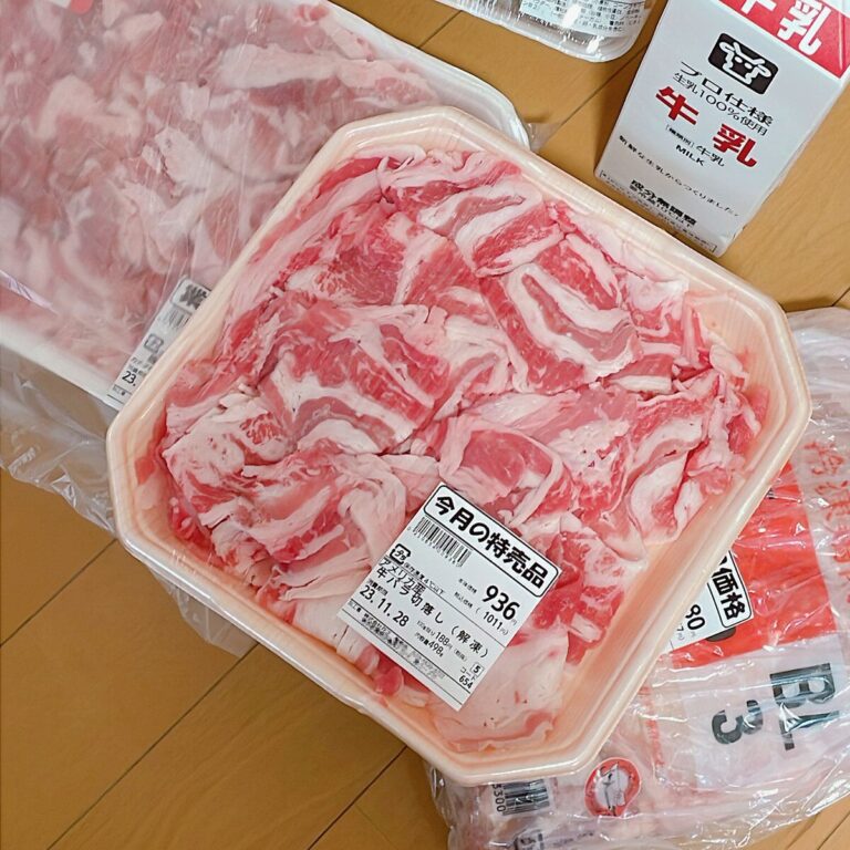 まとめ買いで節約！「肉のハナマサ」で月イチ買い出し