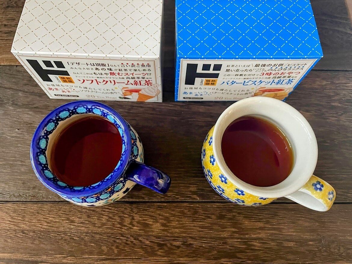 【ドンキ】1杯飲めばお菓子はいらない?ソフトクリームやビスケットがお茶になっちゃった
