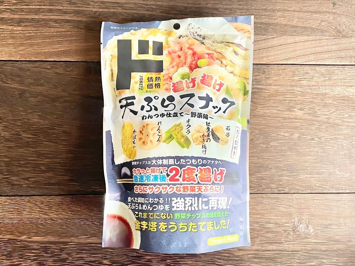 ドン・キホーテ情熱価格の「天ぷらスナック」